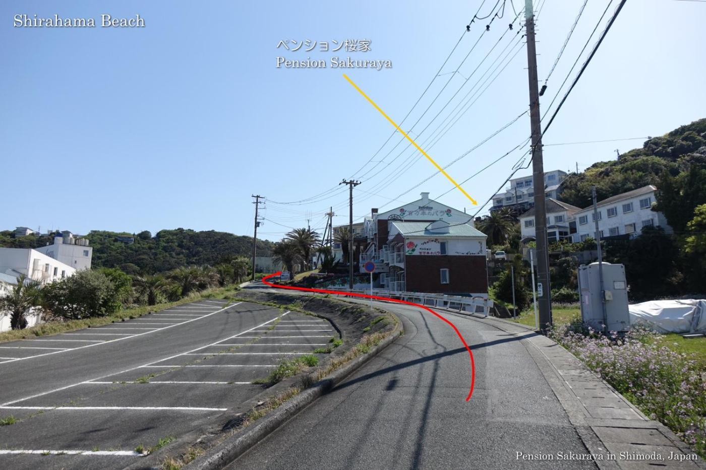 Hotel ペンション桜家 Shimoda  Exterior foto