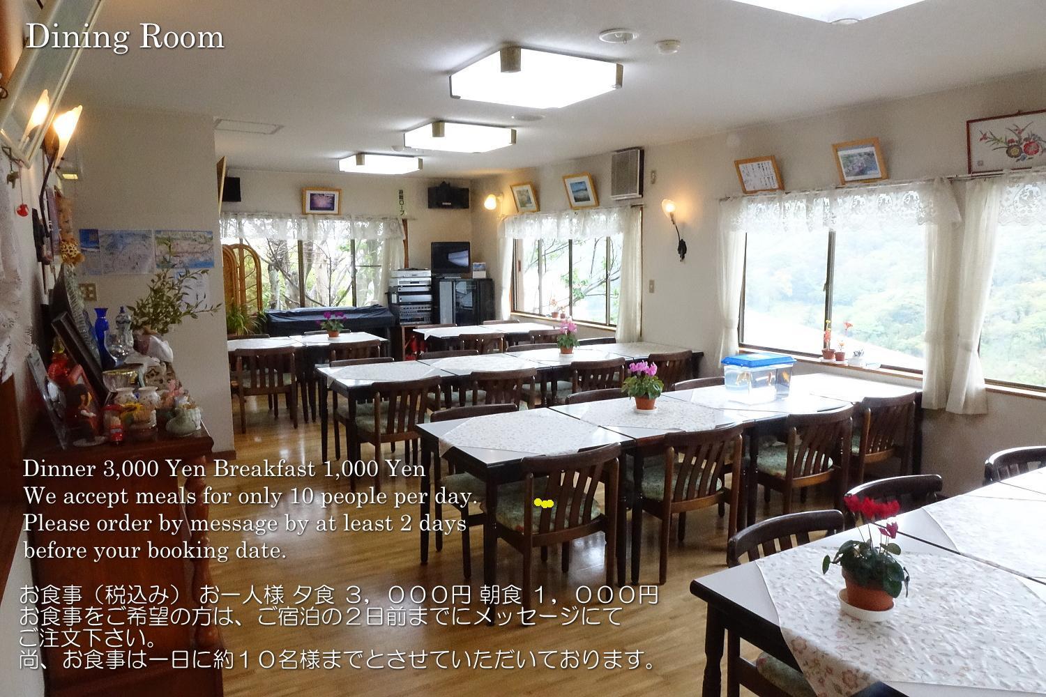 Hotel ペンション桜家 Shimoda  Exterior foto