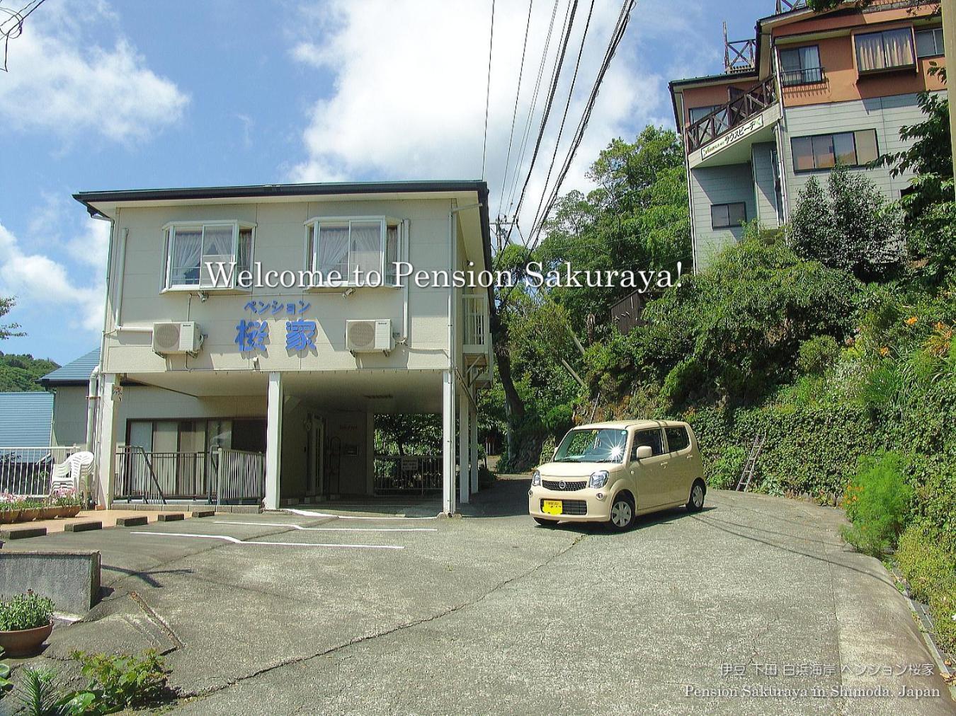 Hotel ペンション桜家 Shimoda  Exterior foto